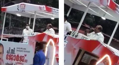 ചിലർ കലാപത്തിന് ശ്രമിക്കുന്നു; ഈരാറ്റുപേട്ടയിൽ പ്രചാരണം നിർത്തിവച്ച് പിസി ജോർജ്