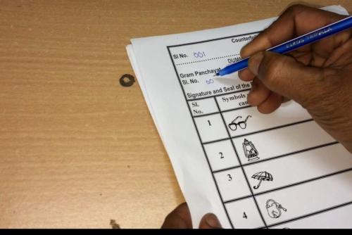തപാൽ വോട്ട് ഇന്ന് മുതൽ....