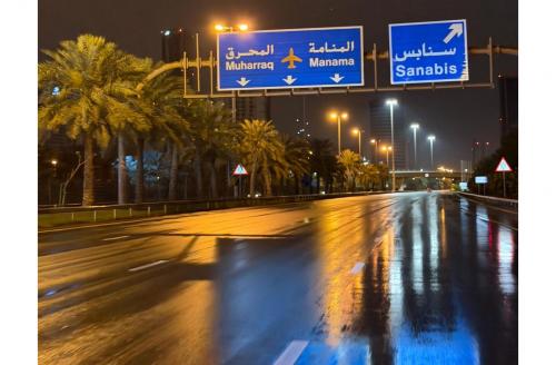 ബഹ്‌റൈനിൽ അസ്ഥിര കാലാവസ്ഥയും ശക്തമായ മഴയും ; ജാഗ്രതാ നിർദ്ദേശവുമായി അധികൃതർ