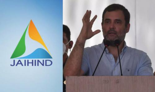 ജയ് ഹിന്ദ് ടിവിയുടെ വാടക കാര് മോഷണം പോയി; സംഭവം രാഹുല് ഗാന്ധിയുടെ പരിപാടി റിപ്പോര്ട്ട് ചെയ്യാനെത്തിയപ്പോള് ജയ് ഹിന്ദ് ടിവിയുടെ വാടക കാര് മോഷണം പോയി; സംഭവം രാഹുല് ഗാന്ധിയുടെ പരിപാടി റിപ്പോര്ട്ട് ചെയ്യാനെത്തിയപ്പോള്