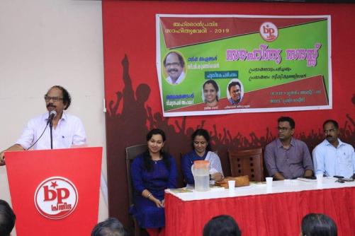 ബഹ്‌റൈൻ പ്രതിഭ സാഹിത്യ സദസ്സ്   സി വി കുഞ്ഞിരാമന് സ്വീകരണം നൽകി 