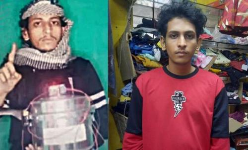 മംഗളൂരു സ്ഫോടനം : ഷാരിഖ് ആലുവയിൽ തങ്ങിയതായി സ്ഥിരീകരണം മംഗളൂരു സ്ഫോടനം : ഷാരിഖ് ആലുവയിൽ തങ്ങിയതായി സ്ഥിരീകരണം