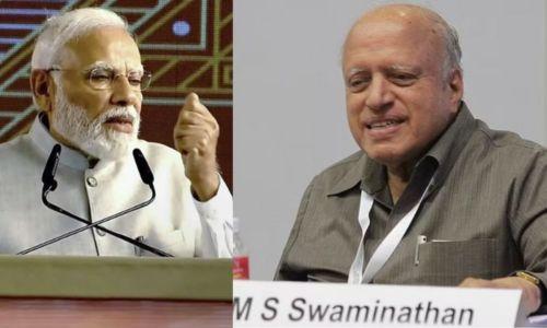 എം എസ് സ്വാമിനാഥന്റെ നിര്യാണം ; അനുശോചനം രേഖപ്പെടുത്തി പ്രധാനമന്ത്രി എം എസ് സ്വാമിനാഥന്റെ നിര്യാണം ; അനുശോചനം രേഖപ്പെടുത്തി പ്രധാനമന്ത്രി