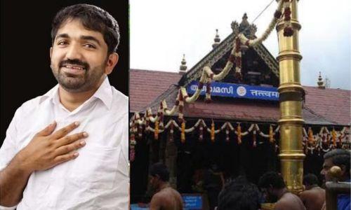 തത്വമസി’ ; ഫെയ്സ്ബുക്ക് പേജിന്റെ കവര് ചിത്രം മാറ്റി ചാണ്ടി ഉമ്മന് തത്വമസി’ ; ഫെയ്സ്ബുക്ക് പേജിന്റെ കവര് ചിത്രം മാറ്റി ചാണ്ടി ഉമ്മന്