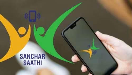 പൗരന്മാരെ നിരീക്ഷിക്കാനുള്ള തന്ത്രം, നിർദേശം പിൻവലിക്കണം’; ഫോണുകളിലെ സഞ്ചാർ സാഥി ആപ്പിനെതിരെ പ്രതിപക്ഷം