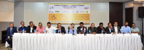 തണൽ ബഹ്റൈൻ ഭിന്നശേഷിക്കാരായ കുട്ടികളുടെ നാടകവും സെമിനാറും സംഘടിപ്പിക്കുന്നു തണൽ ബഹ്റൈൻ ഭിന്നശേഷിക്കാരായ കുട്ടികളുടെ നാടകവും സെമിനാറും സംഘടിപ്പിക്കുന്നു