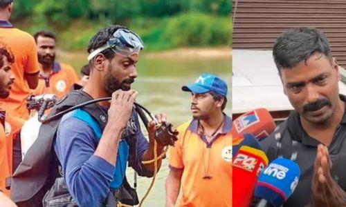 ഷിരൂരിൽ കണ്ടെത്തിയ മൃതദേഹം അർജുന്റെത് ആകില്ല ; കൂടുതൽ ജീർണിച്ചിട്ടില്ല’: ഈശ്വർ മാൽപെ ഷിരൂരിൽ കണ്ടെത്തിയ മൃതദേഹം അർജുന്റെത് ആകില്ല ; കൂടുതൽ ജീർണിച്ചിട്ടില്ല’: ഈശ്വർ മാൽപെ