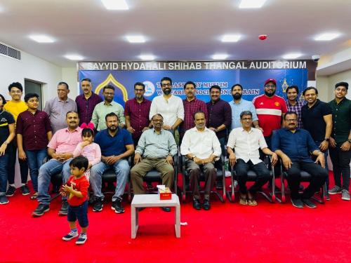 തലശ്ശേരി മുസ്ലിം വെൽഫയർ അസോസിയേഷൻ ഇഫ്താർ സംഘടിപ്പിച്ചു തലശ്ശേരി മുസ്ലിം വെൽഫയർ അസോസിയേഷൻ ഇഫ്താർ സംഘടിപ്പിച്ചു