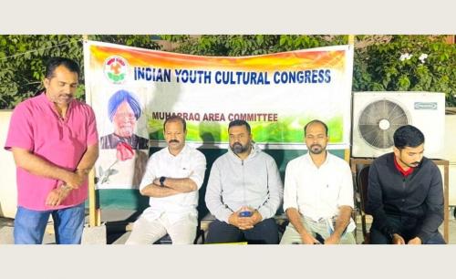 ഡോ. മൻമോഹൻ സിംഗ് അനുസ്മരണം സംഘടിപ്പിച്ചു; ആധുനിക ഇന്ത്യയുടെ ശില്പിയെന്ന് ഐ.വൈ.സി.സി