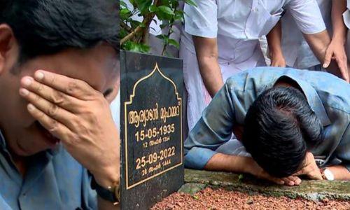 പ്രചാരണം തുടങ്ങി ഷൗക്കത്ത്; ആര്യാടന്‍ മുഹമ്മദിന്‍റെ ഖബറിടത്തിലെത്തി പ്രാര്‍ഥിച്ചു