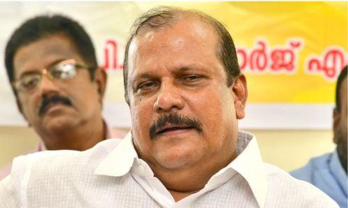 എൻഡിഎ കൺവെൻഷനിൽ പിസി ജോർജിന് ക്ഷണമില്ല; വിളിക്കാത്ത പരിപാടിക്ക് പോയി ശീലമില്ലെന്ന് പിസി എൻഡിഎ കൺവെൻഷനിൽ പിസി ജോർജിന് ക്ഷണമില്ല; വിളിക്കാത്ത പരിപാടിക്ക് പോയി ശീലമില്ലെന്ന് പിസി