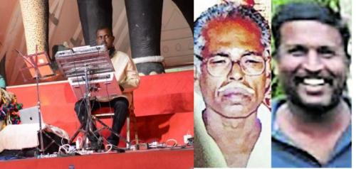ഭാര്യാസഹോദരനും പിതാവും അപകടത്തിൽ മരിച്ചു; വേദനയിലും താളം ഇടറാതെ രാജീവ് വേദിയിൽ ഭാര്യാസഹോദരനും പിതാവും അപകടത്തിൽ മരിച്ചു; വേദനയിലും താളം ഇടറാതെ രാജീവ് വേദിയിൽ