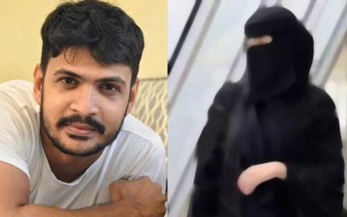പീഡന ശ്രമം; മലയാളി യുട്യൂബർക്കെതിരെ പരാതിയുമായി സൗദി വനിത പീഡന ശ്രമം; മലയാളി യുട്യൂബർക്കെതിരെ പരാതിയുമായി സൗദി വനിത
