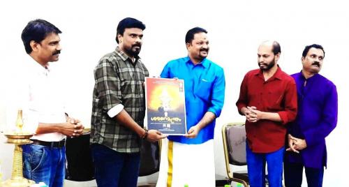 'ശരണമന്ത്രം'; അയ്യപ്പഭക്തിഗാനം ബഹ്‌റൈനിൽ റിലീസ് ചെയ്തു