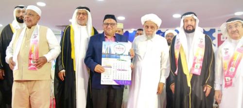 സമസ്ത ബഹ്‌റൈൻ 2026 കലണ്ടർ പ്രകാശനം ചെയ്തു