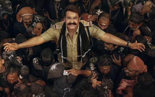 പമ്പയിലും നിലയ്ക്കലിലും എസ്.ഐ ആയി മോഹൻലാൽ എത്തും; 'അതിമനോഹര'ത്തിന് ഹൈക്കോടതിയുടെ പച്ചക്കൊടി