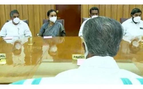 ആശുപത്രി സംരക്ഷണ നിയമഭേദഗതി ഓര്ഡിനന്സിന് അംഗീകാരം ആശുപത്രി സംരക്ഷണ നിയമഭേദഗതി ഓര്ഡിനന്സിന് അംഗീകാരം