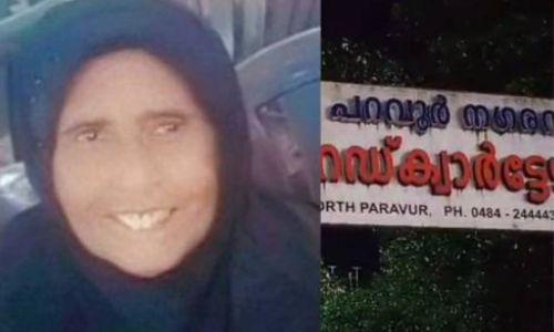 ആംബുലൻസ് വൈകി രോഗി മരിച്ച സംഭവം; നടപടിക്ക് വീണാ ജോർജിന്റെ നിർദേശം ആംബുലൻസ് വൈകി രോഗി മരിച്ച സംഭവം; നടപടിക്ക് വീണാ ജോർജിന്റെ നിർദേശം