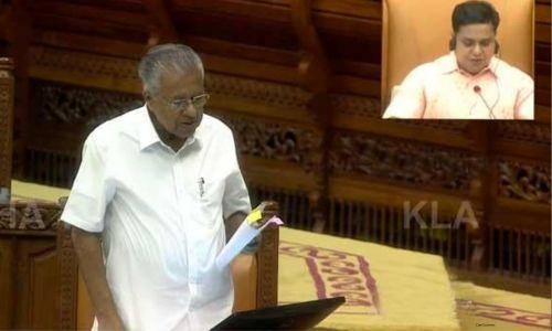 വോട്ടര്‍ പട്ടിക പരിഷ്‌ക്കരണം നടപ്പാക്കാനുള്ള നീക്കത്തിന് എതിരേ ഏകകണ്ഠമായി പ്രമേയം പാസാക്കി നിയമസഭ