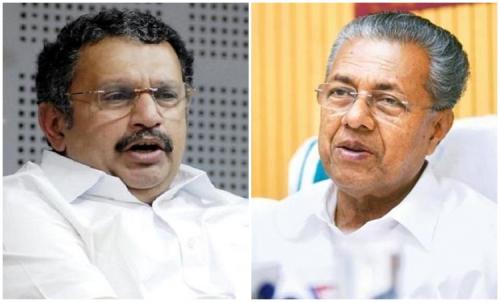 അച്ഛനുശേഷം ആ കഴിവ് കാണിച്ചത് പിണറായി; മുഖ്യമന്ത്രിയെ പുകഴ്ത്തി കെ മുരളീധരന് അച്ഛനുശേഷം ആ കഴിവ് കാണിച്ചത് പിണറായി; മുഖ്യമന്ത്രിയെ പുകഴ്ത്തി കെ മുരളീധരന്