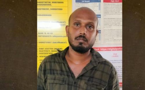 ഹോമത്തിനിടെ പീഡന ശ്രമം; വ്യാജ പൂജാരി അറസ്റ്റിൽ