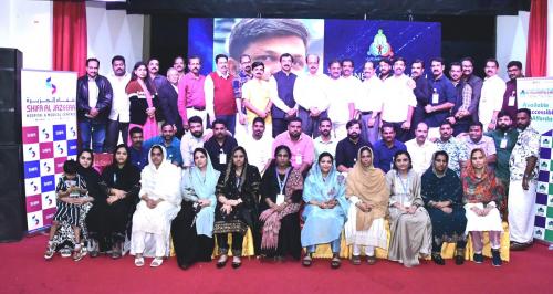 കൊയിലാണ്ടിക്കൂട്ടം ബഹ്റൈൻ ചാപ്റ്റർ പതിനാലാം വാർഷികം ആഘോഷിച്ചു കൊയിലാണ്ടിക്കൂട്ടം ബഹ്റൈൻ ചാപ്റ്റർ പതിനാലാം വാർഷികം ആഘോഷിച്ചു