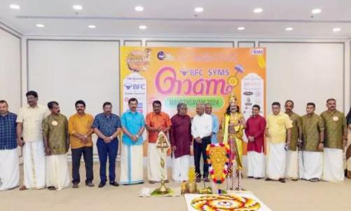 സിറോ മലബാർ സൊസൈറ്റി ഓണം മഹാസദ്യ സംഘടിപ്പിച്ചു സിറോ മലബാർ സൊസൈറ്റി ഓണം മഹാസദ്യ സംഘടിപ്പിച്ചു