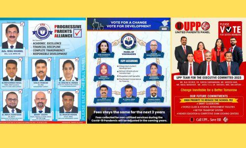 ഇന്ത്യൻ സ്കൂൾ തെരഞ്ഞെടുപ്പ്; മൂന്ന് പ്രധാന പാനലുകൾ സ്ഥാനാർത്ഥികളെ പ്രഖ്യാപ്പിച്ചു ഇന്ത്യൻ സ്കൂൾ തെരഞ്ഞെടുപ്പ്; മൂന്ന് പ്രധാന പാനലുകൾ സ്ഥാനാർത്ഥികളെ പ്രഖ്യാപ്പിച്ചു
