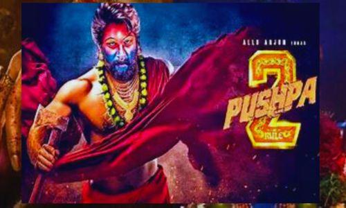 പുഷ്പ 2 റിലീസ് തിരക്കിലെ മരണം ; കേസെടുത്തതില് നിയമോപദേശം തേടി അല്ലു അർജുൻ പുഷ്പ 2 റിലീസ് തിരക്കിലെ മരണം ; കേസെടുത്തതില് നിയമോപദേശം തേടി അല്ലു അർജുൻ