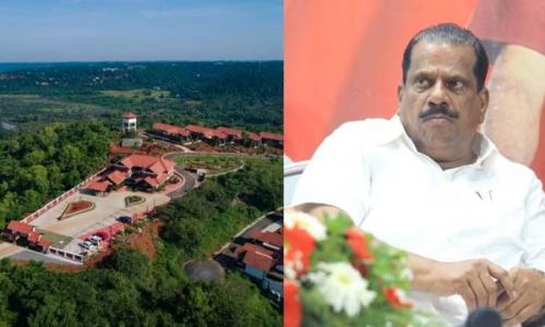 ഇപി ജയരാജന്റെ ഭാര്യ ചെയർപേഴ്സണായ വൈദേകം റിസോർട്ടിൽ ഇൻകം ടാക്സ് റെയ്ഡ് ഇപി ജയരാജന്റെ ഭാര്യ ചെയർപേഴ്സണായ വൈദേകം റിസോർട്ടിൽ ഇൻകം ടാക്സ് റെയ്ഡ്