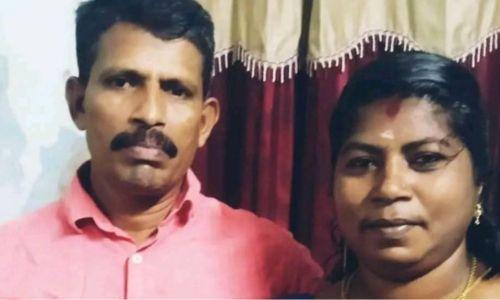 കുട്ടനാട്ടില് ഭര്ത്താവ് ഭാര്യയെ കുത്തിക്കൊന്നു കുട്ടനാട്ടില് ഭര്ത്താവ് ഭാര്യയെ കുത്തിക്കൊന്നു