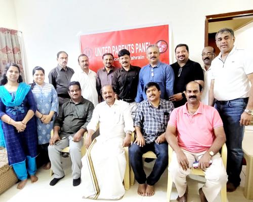 ഇന്ത്യൻ സ്കൂൾ ബഹ്റൈൻ; യു.പി.പി ഗുദൈബിയ ഹൂറ കണ്വെന്ഷന് സംഘടിപ്പിച്ചു ഇന്ത്യൻ സ്കൂൾ ബഹ്റൈൻ; യു.പി.പി ഗുദൈബിയ ഹൂറ കണ്വെന്ഷന് സംഘടിപ്പിച്ചു