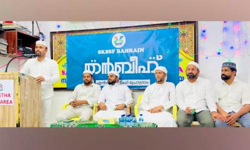 സമസ്ത ബഹ്റൈൻ തൻബീഹിന്റെ എട്ടാമത് പഠനവേദി സംഘടിപ്പിച്ചു