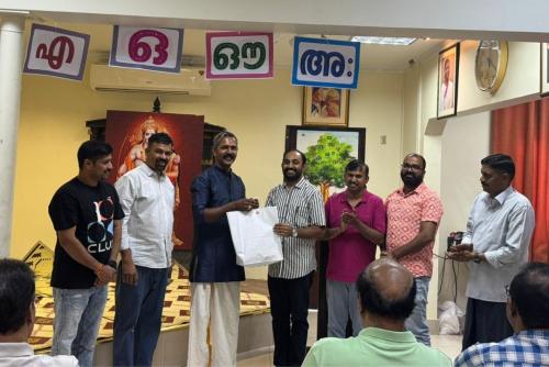 ബഹ്റൈനിലെ കേരള സോഷ്യൽ ആൻഡ് കൾച്ചറൽ അസോസിയേഷനിൽ രാമായണ മാസാചരണം ആരംഭിച്ചു ബഹ്റൈനിലെ കേരള സോഷ്യൽ ആൻഡ് കൾച്ചറൽ അസോസിയേഷനിൽ രാമായണ മാസാചരണം ആരംഭിച്ചു