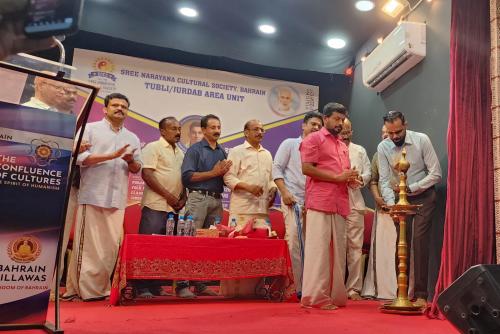 ശ്രീനാരായണ കൾച്ചറൽ സൊസൈറ്റി ടുബ്ലി ഏരിയ യൂണിറ്റ് പുനഃസംഘടിപ്പിച്ചു
