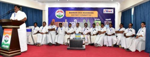 ഒ.ഐ.സി.സി. കോഴിക്കോട് ജില്ലാ കമ്മിറ്റി ചിന്തൻ ശിബിരം 2022 സംഘടിപ്പിച്ചു ഒ.ഐ.സി.സി. കോഴിക്കോട് ജില്ലാ കമ്മിറ്റി ചിന്തൻ ശിബിരം 2022 സംഘടിപ്പിച്ചു