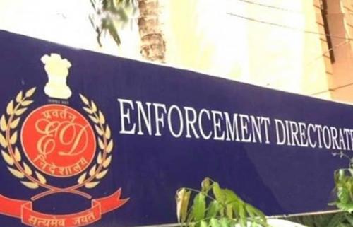 ഇ​ഡി​ക്കെ​തി​രാ​യ ക്രൈം​ബ്രാ​ഞ്ച് കേ​സ്; വി​ധി 16ന് 