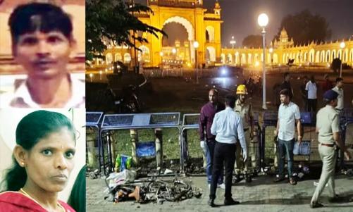 മൈസൂരു സ്ഫോടനം: മരണസംഖ്യ മൂന്നായി; എൻഐഎ അന്വേഷണം തുടങ്ങി