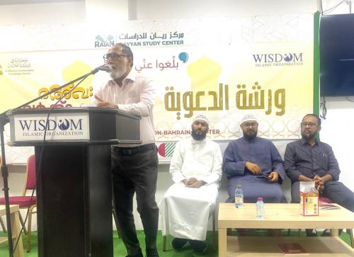 അൽ മന്നാഇ സെന്റർ ദഅവ വർക്ക് ഷോപ്പ് സംഘടിപ്പിച്ചു അൽ മന്നാഇ സെന്റർ ദഅവ വർക്ക് ഷോപ്പ് സംഘടിപ്പിച്ചു