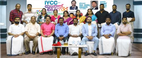 ഐവൈസിസി ബഹ്റൈൻ യൂത്ത് ഫെസ്റ്റ് സംഘടിപ്പിച്ചു; ബഷീർ അമ്പലായിക്ക് ഷുഹൈബ് പ്രവാസി മിത്ര പുരസ്കാരം ഐവൈസിസി ബഹ്റൈൻ യൂത്ത് ഫെസ്റ്റ് സംഘടിപ്പിച്ചു; ബഷീർ അമ്പലായിക്ക് ഷുഹൈബ് പ്രവാസി മിത്ര പുരസ്കാരം