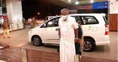 യൂറോപ്പ് സന്ദർശനത്തിനായി മുഖ്യമന്ത്രി പിണറായി വിജയൻ കൊച്ചിയിൽ നിന്ന് യാത്ര തിരിച്ചു യൂറോപ്പ് സന്ദർശനത്തിനായി മുഖ്യമന്ത്രി പിണറായി വിജയൻ കൊച്ചിയിൽ നിന്ന് യാത്ര തിരിച്ചു