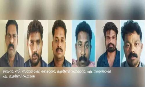 ആന്ധ്രാ സ്വദേശിയുടെ കാറും രണ്ടുകോടി രൂപയും കൊള്ളയടിച്ച കേസിൽ മലയാളികളായ ആറുപേർ പിടിയിൽ ആന്ധ്രാ സ്വദേശിയുടെ കാറും രണ്ടുകോടി രൂപയും കൊള്ളയടിച്ച കേസിൽ മലയാളികളായ ആറുപേർ പിടിയിൽ