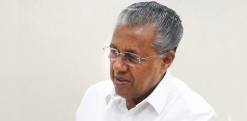 ലഹരി വിരുദ്ധ ദിനം ഞാറാഴ്ചയിൽ നിന്ന് മാറ്റില്ലെന്ന് മുഖ്യമന്ത്രി പിണറായി വിജയൻ ലഹരി വിരുദ്ധ ദിനം ഞാറാഴ്ചയിൽ നിന്ന് മാറ്റില്ലെന്ന് മുഖ്യമന്ത്രി പിണറായി വിജയൻ