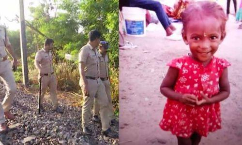 കാണാതായ കുട്ടിയുടെ സഹോദരന്റെ മൊഴിയിൽ വൈരുധ്യമെന്ന് സിഎച്ച് നാഗരാജു കാണാതായ കുട്ടിയുടെ സഹോദരന്റെ മൊഴിയിൽ വൈരുധ്യമെന്ന് സിഎച്ച് നാഗരാജു