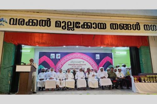 'സ്നേഹ പ്രവാചകരുടെ ഒന്നര സഹസ്രാബ്ദം': സമസ്ത ബഹ്റൈൻ മീലാദ് കാമ്പയിൻ സമാപിച്ചു 'സ്നേഹ പ്രവാചകരുടെ ഒന്നര സഹസ്രാബ്ദം': സമസ്ത ബഹ്റൈൻ മീലാദ് കാമ്പയിൻ സമാപിച്ചു