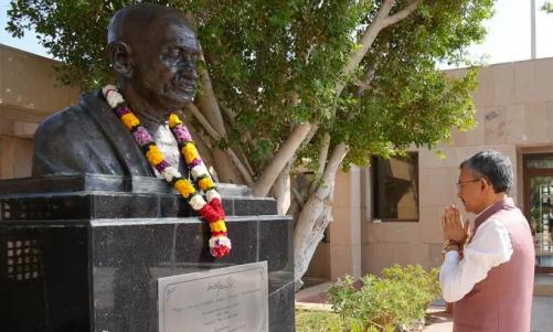 യു.എ.ഇ അംബാസഡറായി ഡോ. ദീപക് മിത്തല് ചുമതലയേറ്റു യു.എ.ഇ അംബാസഡറായി ഡോ. ദീപക് മിത്തല് ചുമതലയേറ്റു