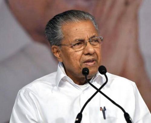 ആരും ഔദാര്യത്തിന് വേണ്ടി വരുന്നവരല്ല, അവരുടെ അവകാശത്തിന് വേണ്ടിയാണ് വരുന്നത്; മുഖ്യമന്ത്രി ആരും ഔദാര്യത്തിന് വേണ്ടി വരുന്നവരല്ല, അവരുടെ അവകാശത്തിന് വേണ്ടിയാണ് വരുന്നത്; മുഖ്യമന്ത്രി
