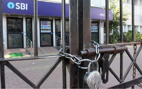 ഇടപാടുകാരുടെ ശ്രദ്ധയ്ക്ക്; നാളെ പണിമുടക്ക്; മൂന്ന് ദിവസം ബാങ്കുകള്‍ അടഞ്ഞുകിടക്കും