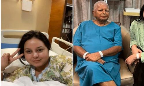അച്ഛന് എന്തെങ്കിലും സംഭവിച്ചാൽ ആരെയും വെറുതെ വിടില്ലെന്ന് ലാലുവിന്റെ മകൾ അച്ഛന് എന്തെങ്കിലും സംഭവിച്ചാൽ ആരെയും വെറുതെ വിടില്ലെന്ന് ലാലുവിന്റെ മകൾ