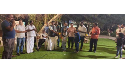 ബഹ്റൈൻ ഒഐസിസി കോട്ടയം ജില്ല കമ്മിറ്റി കുടുംബസംഗമം സംഘടിപ്പിച്ചു ബഹ്റൈൻ ഒഐസിസി കോട്ടയം ജില്ല കമ്മിറ്റി കുടുംബസംഗമം സംഘടിപ്പിച്ചു